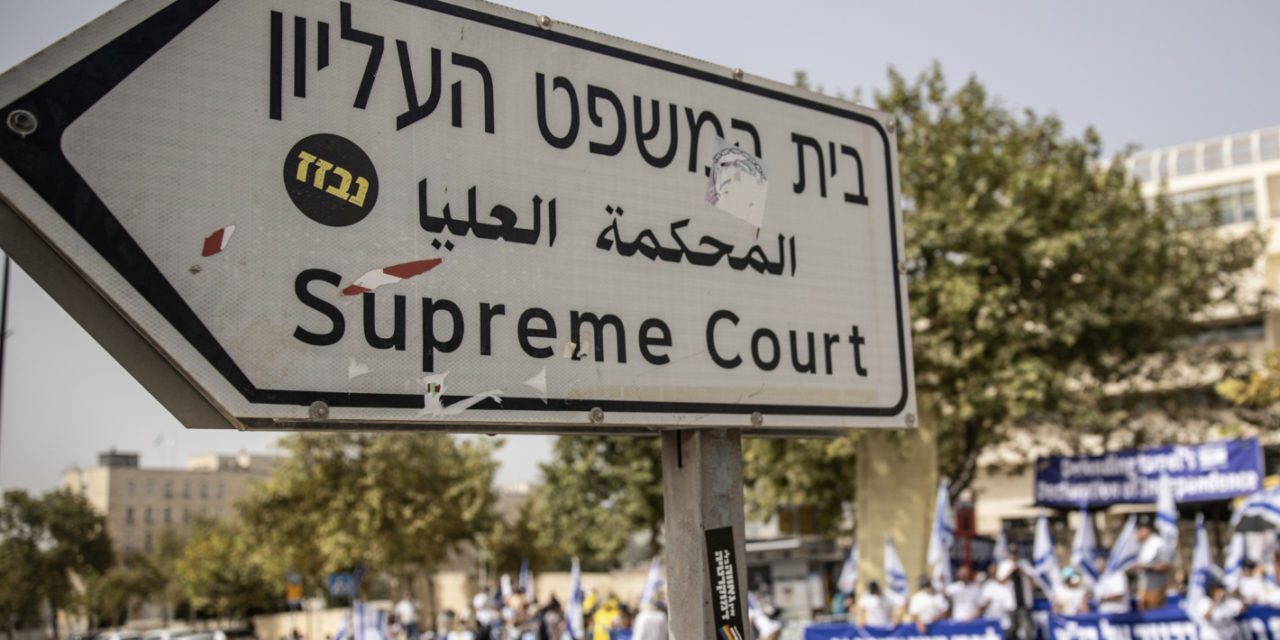 Una prueba para la humanidad