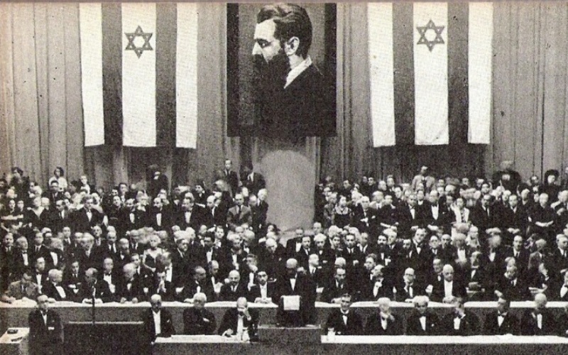 El sionismo ha conseguido un gran éxito en mostrarse como sinónimo del judaísmo en el mundo entero, y en particular en Argentina
