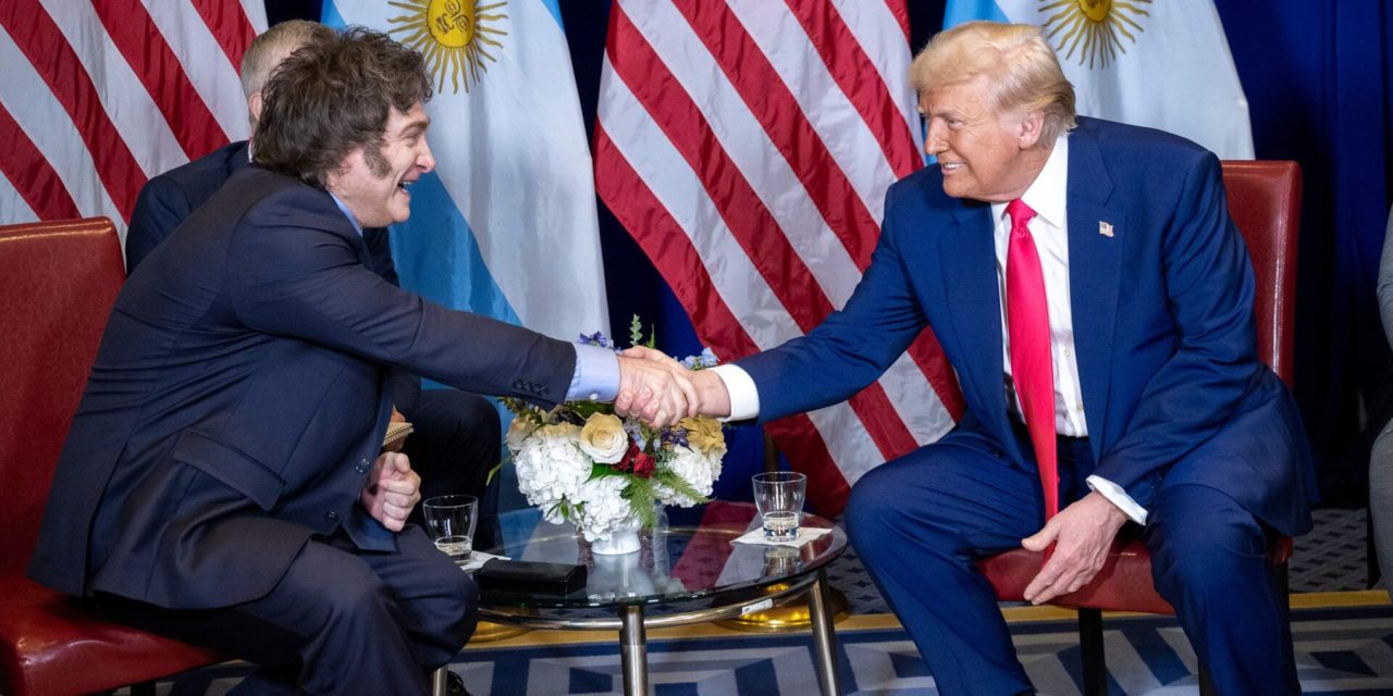 El último eslabón