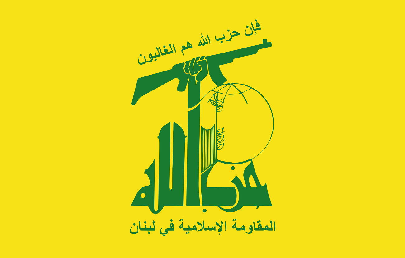El Líbano y la paradoja de Hezbollah