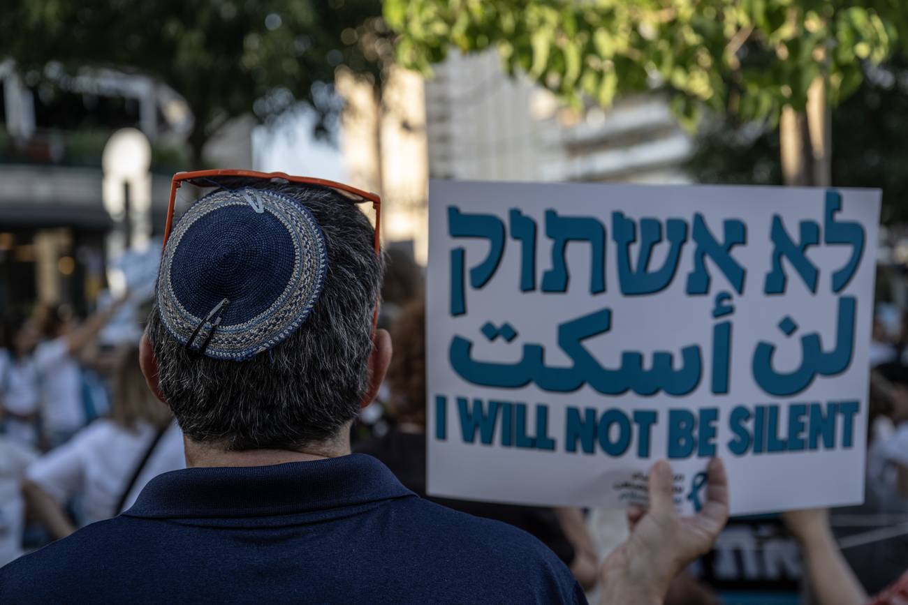 Los israelíes están mayoritariamente bajo la influencia de una ideología colonial