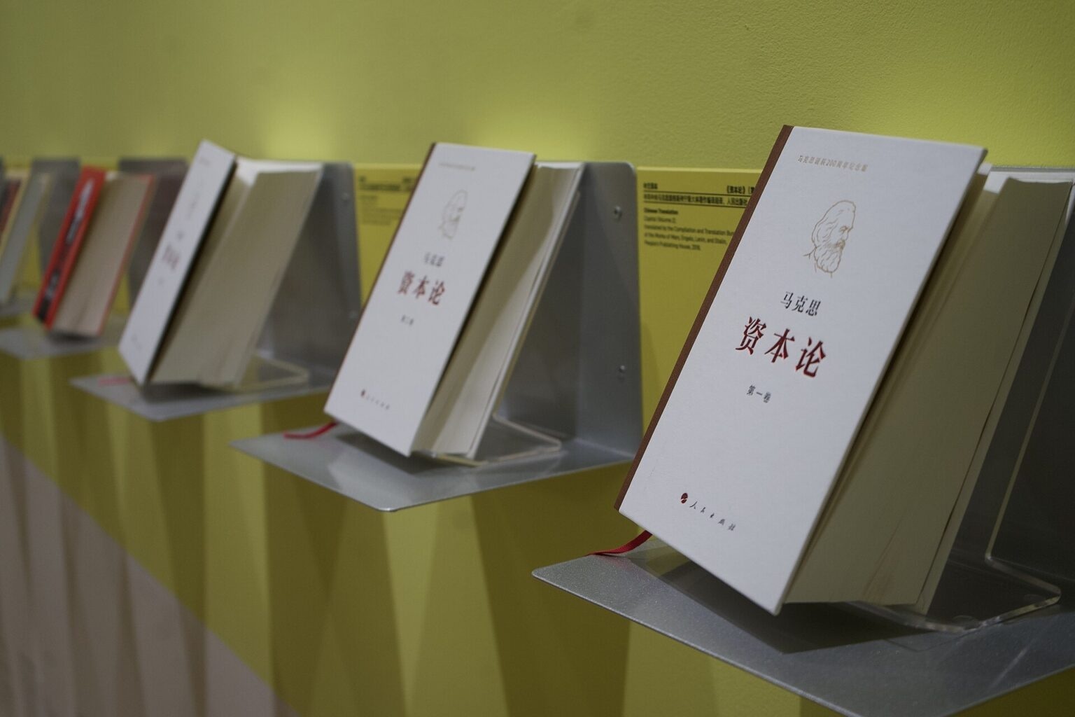 China: Cómo poner las finanzas al servicio del trabajo largo … e incierto